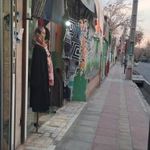 گالری سادات