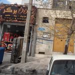 حلیم بوقلمون
