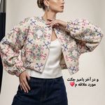 پارچه بهاریس