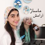 سالن زیبایی مریم زارعVIP