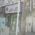 رنگ توانا