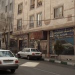 خشکشویی تک اسپرس