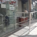 نانوایی فانتزی صمون