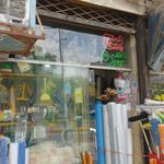 رنگ توانا