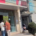 دفتر پیشخوان دولت محمدشهر