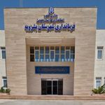 فرمانداری شهرستان بشرویه