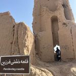 قلعه خشتی سیزان نوش آباد