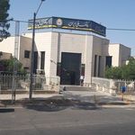 بانک کشاورزی شعبه شهرستان رشتخوار