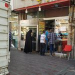 کبابسرای کوبک