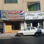 کترینگ و غذای اماده مازالو