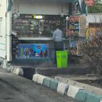 دکه روزنامه فروشی