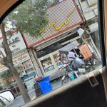 کبابسرای کوبک