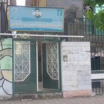 سالن ورزشی شهید داوود حق وردیان