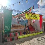 مسجد امام جعفر صادق علیه السلام