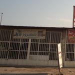 دوزندگی اتومبیل شهروز