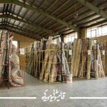قالیشویی مویدی   دفتر مرکزی