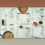 رستوران شاهو