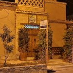 اقامتگاه بوم گردی نارستان