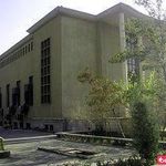 پردیس هنرهای زیبا دانشگاه تهران