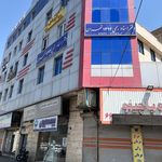 دفتر اسناد رسمی ۱۰۸۷‍‍ تهران