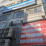 دفتر اسناد رسمی ۱۰۸۷‍‍ تهران