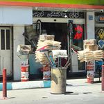 رنگ تعاون
