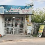 خدمات بیمه البرز نمایندگی کرمی نیا