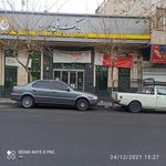 بانک ملی مجیدیه - کد: 149