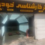تشخیص رنگ خودرو