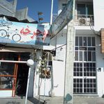 فروشگاه دوچرخه سهیل