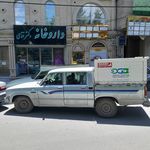 داروخانه دکتر خالوندی