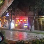 آژانس هواپیمایی آبنوس گشت اسپادانا