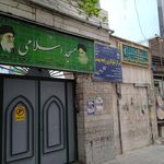 مسجد اسلامی
