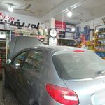 اتو سرویس شاهرخ حیدرپور
