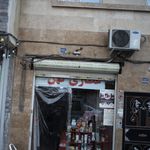 عطاری کهن