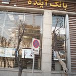 بانک ملی ایران شعبه جردن