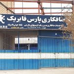نقاشی رضا درویشی