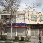 فروش تشک رویا