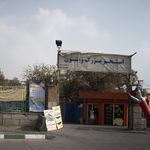 استخر سرپوشیده زیتون
