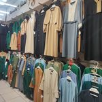 به سود