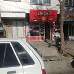 پیتزا ساندویچ فانوس