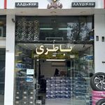 الکتریکی روشنک