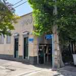 بانک ملی مجیدیه - کد: 149