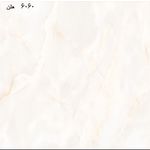 کاشی و سرامیک بهرامی زادگان