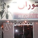 رستوران فرنگی قاراشی همایون 