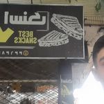 فست فود سالم خان دایی