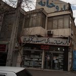 دکتر مینا دستیار
