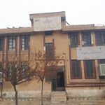 بخشداری پاتاوه