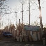 سنگ ساختمانی و سنگ مزار مهدی