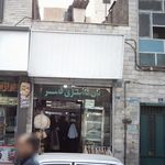 نان فانتزی قصر فیروزه